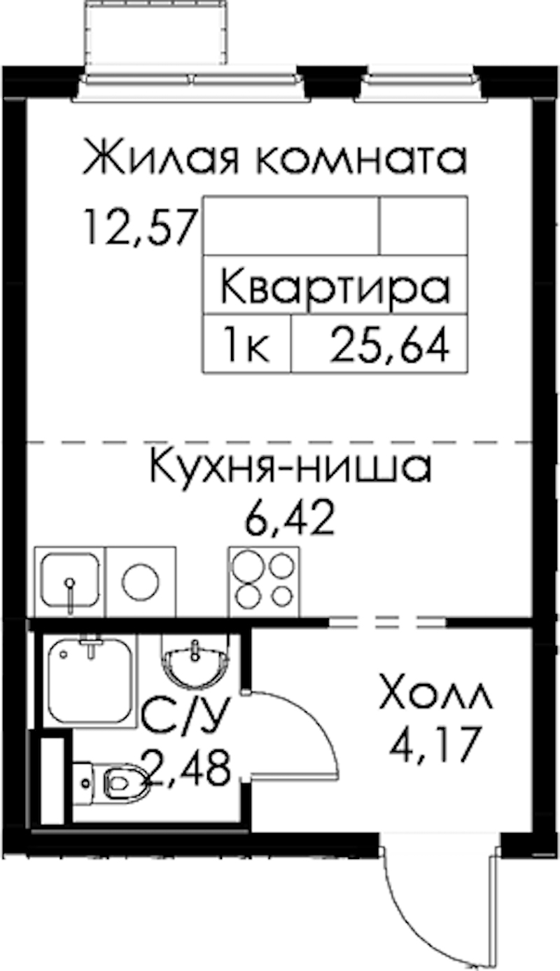 Квартира студия 25.64 м², 6/15 эт., ЖК «Янинский лес»